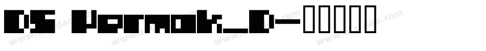 DS Yermak_D字体转换